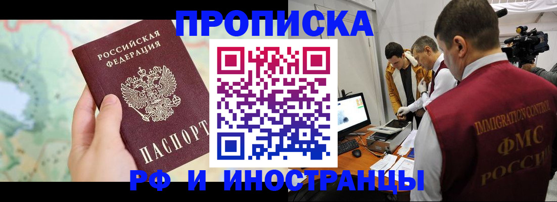 форма 3 в Конаково