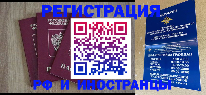 форма 3 в Конаково